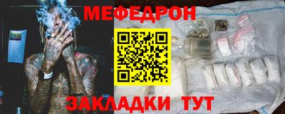 экстази Ачхой-Мартан