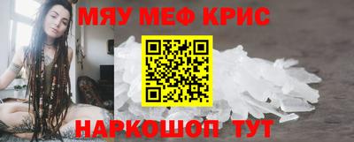 экстази Ачхой-Мартан