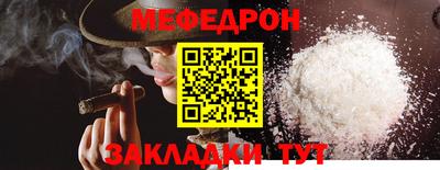 экстази Ачхой-Мартан