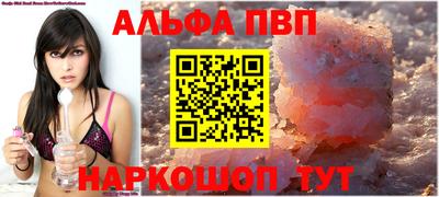 экстази Ачхой-Мартан