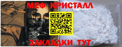 экстази Ачхой-Мартан