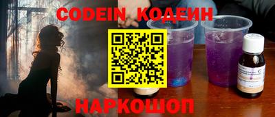 скорость Баксан
