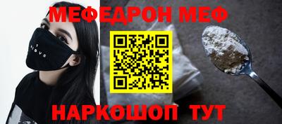гашик Аша