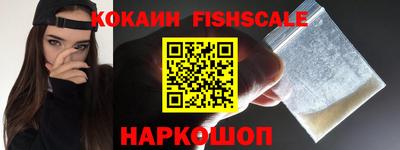 гашик Аша