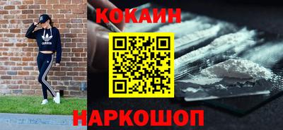 гашик Аша