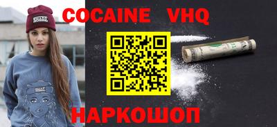 скорость Баксан