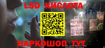 скорость Баксан