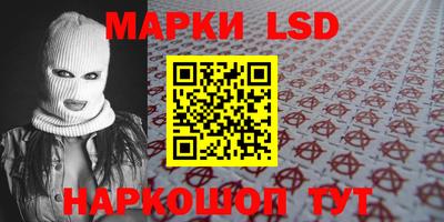 экстази Ачхой-Мартан