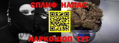 гашик Аша