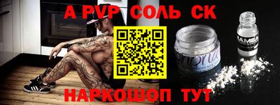 экстази Ачхой-Мартан
