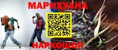 скорость Баксан