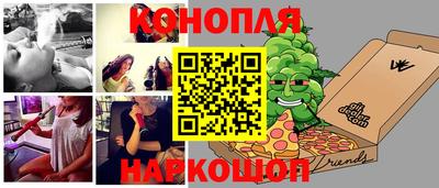 гашик Аша