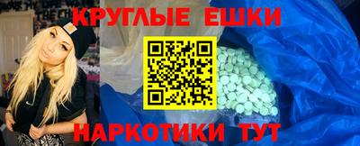 гашик Аша