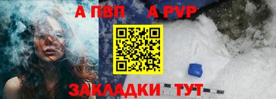 экстази Ачхой-Мартан
