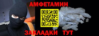 экстази Ачхой-Мартан