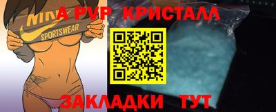 экстази Ачхой-Мартан