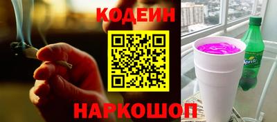 экстази Ачхой-Мартан