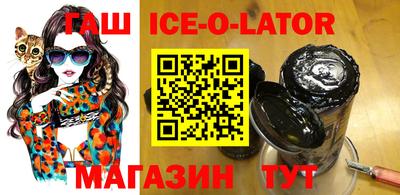 экстази Ачхой-Мартан