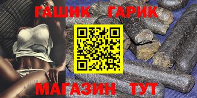 экстази Ачхой-Мартан