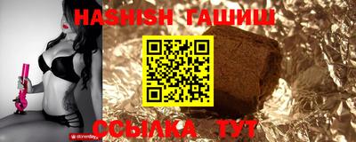 скорость Баксан