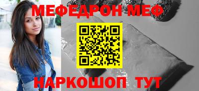 экстази Ачхой-Мартан